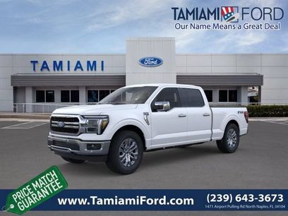 New 2026 Ford F150 Lariat w/ Equipment Group 502A High
