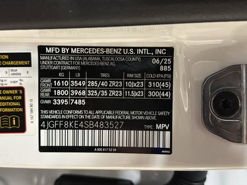 New 2025 Mercedes-Benz GLS 63 AMG 4MATIC image 13