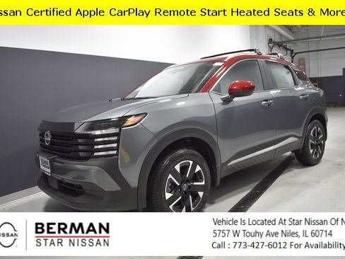 Certified 2026 Nissan Kicks SV w/ Cold Weather Package image 1