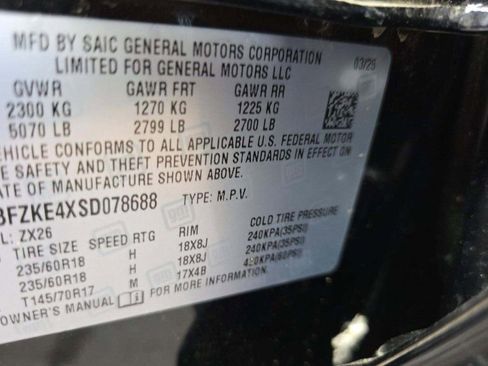 Used 2025 Buick Envision Preferred image 5