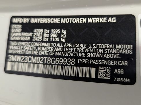 New 2026 BMW 230i Coupe w/ Convenience Package RWD image 18
