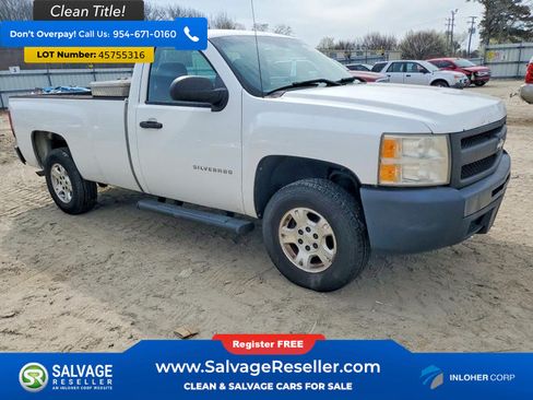 Used 2010 Chevrolet Silverado 1500 W/T RWD image 5