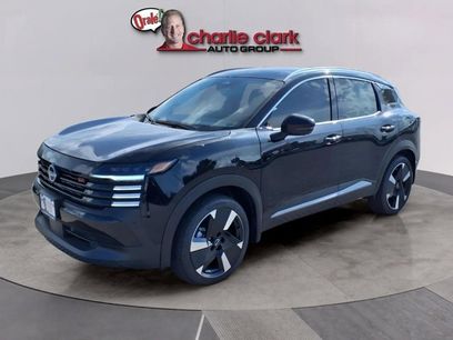 New 2025 Nissan Kicks SR