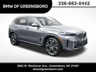 New 2026 BMW X5 xDrive50e w/ Premium Package 360° Tour