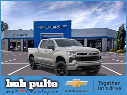 New 2026 Chevrolet Silverado 1500 RST w/ RST Select Package