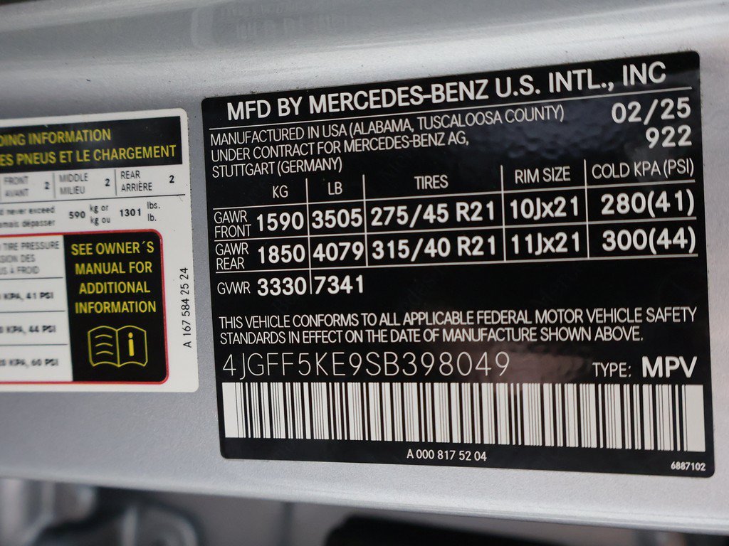 Used 2025 Mercedes-Benz GLS 450 4MATIC w/ AMG Line Exterior image 57
