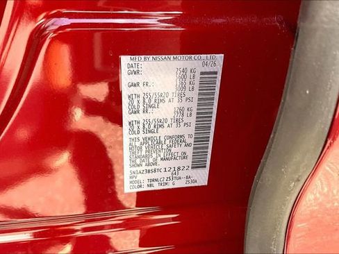 New 2026 Nissan Murano SV AWD/4WD image 16