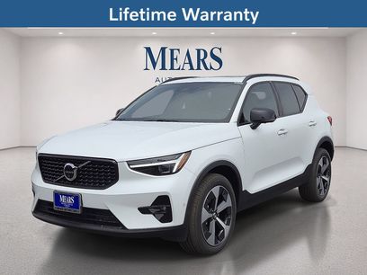 New 2026 Volvo XC40 B5 Plus w/ Protection Package Premier