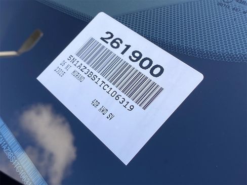 New 2026 Nissan Murano SV image 35