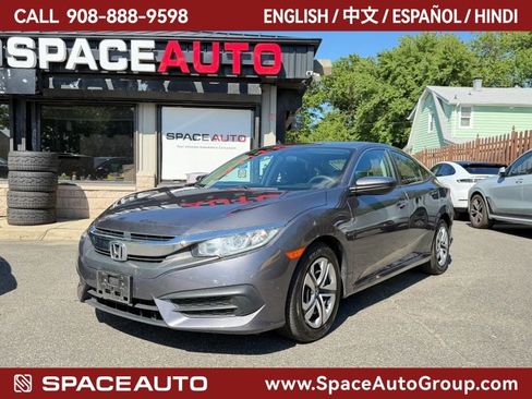 Used 2017 Honda Civic LX image 1