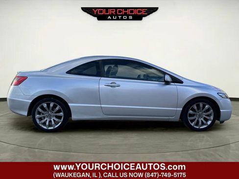 Used 2007 Honda Civic EX image 6
