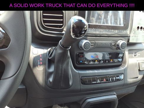 New 2026 RAM ProMaster 1500 w/ Safety Group FWD image 16