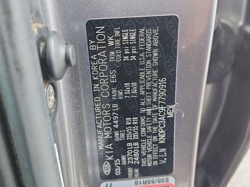 Used 2015 Kia Sportage EX image 29