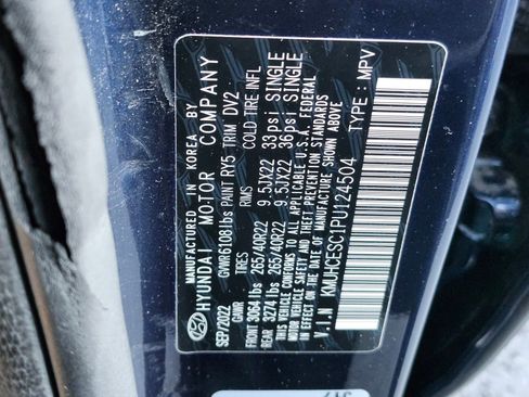 Used 2023 Genesis GV80 3.5T w/ Prestige Package image 36