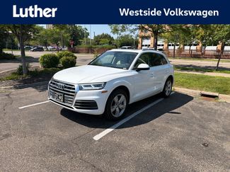 Used 2019 Audi Q5 2.0T Premium Plus w/ Premium Plus Package AWD/4WD video 1