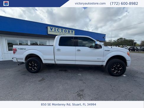 Used 2012 Ford F150 Platinum image 3