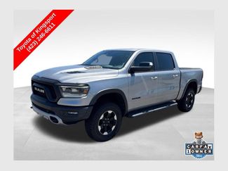 Used 2021 RAM 1500 Rebel w/ Rebel Level 2 Equipment Group AWD/4WD video 1