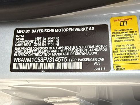 Used 2015 BMW X1 sDrive28i image 33