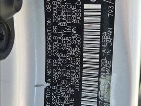 Used 2008 Toyota Prius FWD image 24