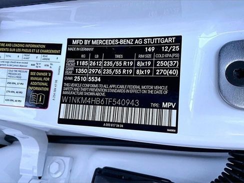 New 2026 Mercedes-Benz GLC 300 4MATIC image 17