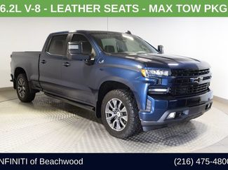 Used 2020 Chevrolet Silverado 1500 RST w/ All-Star Edition AWD/4WD video 1