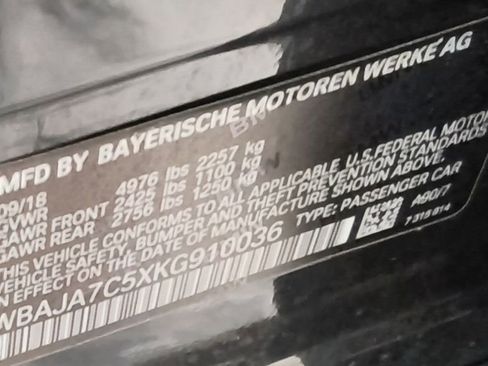 Used 2019 BMW 530i xDrive AWD/4WD image 14