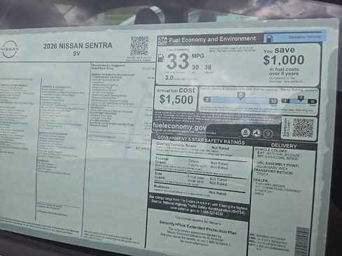 New 2026 Nissan Sentra SV image 29