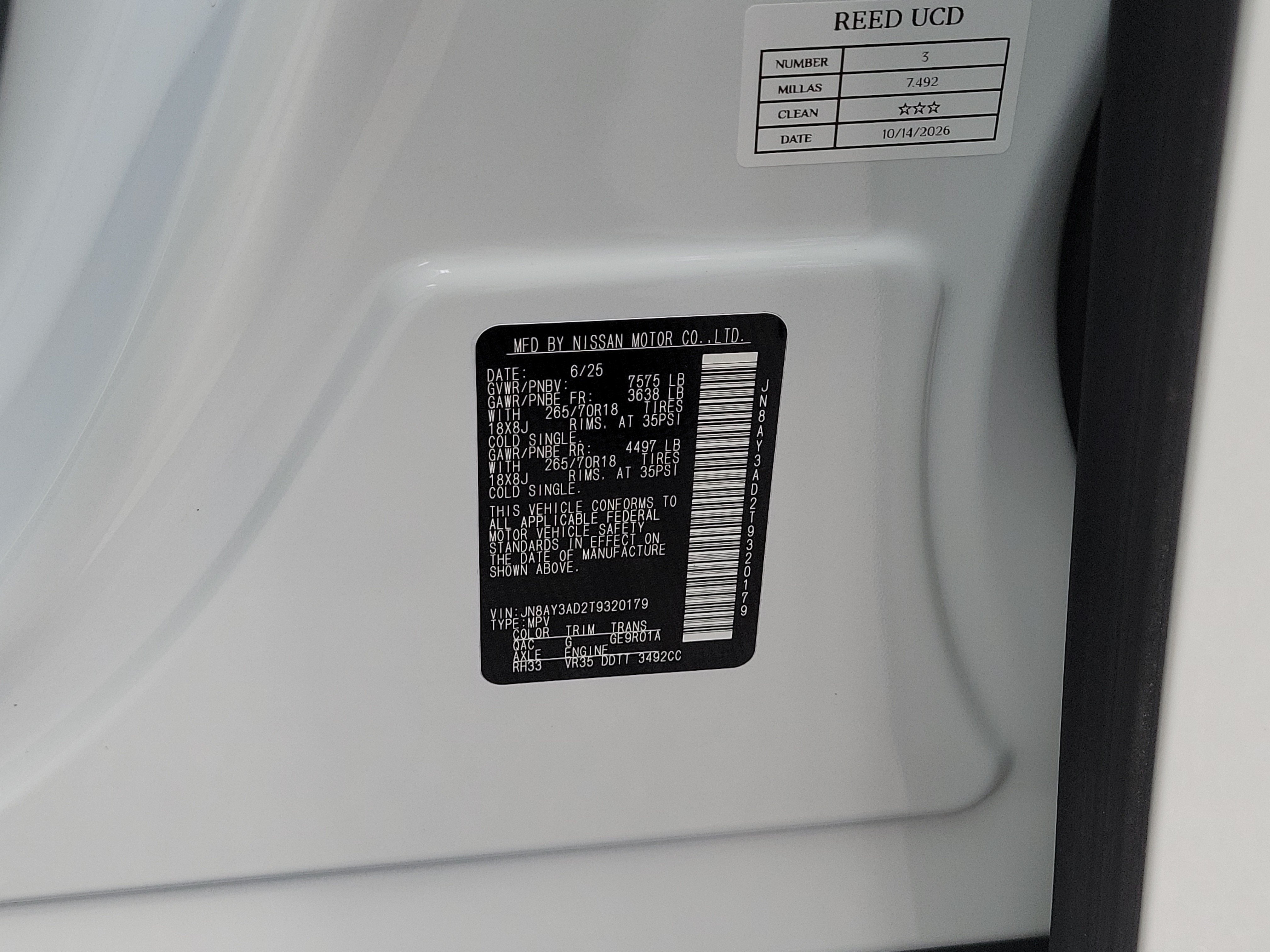 Certified 2026 Nissan Armada SV RWD image 34