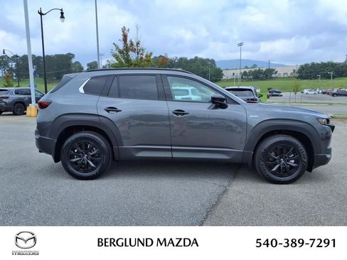 New 2025 MAZDA CX-50 AWD 2.5 Hybrid w/ Cargo Package image 4