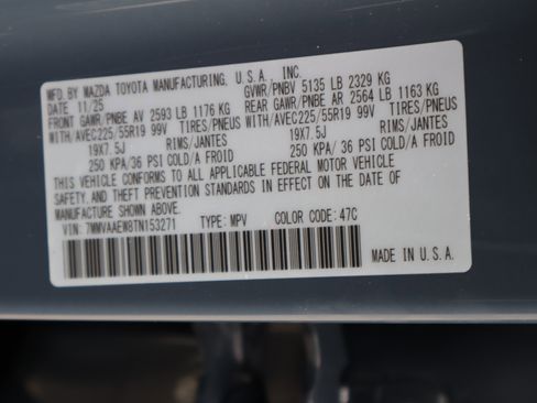 New 2026 MAZDA CX-50 2.5 Hybrid w/ Weather Package image 45