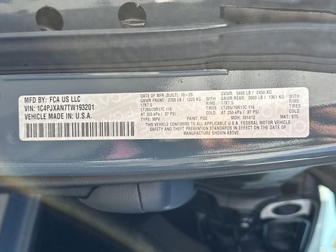 New 2026 Jeep Wrangler Willys image 35