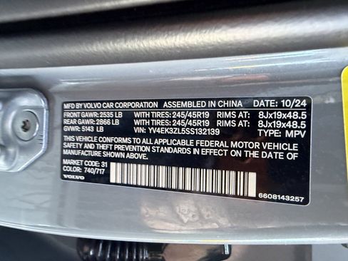 Used 2025 Volvo EX30 Ultra image 39