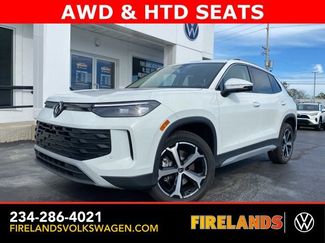 New 2026 Volkswagen Tiguan SE video 1