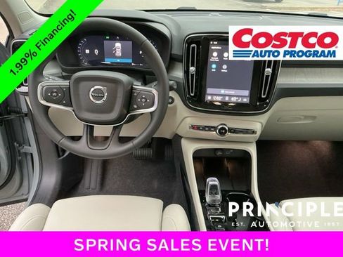 New 2026 Volvo XC40 B5 Plus w/ Protection Package Premier AWD/4WD image 16