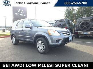 Used 2006 Honda CR-V EX video 2
