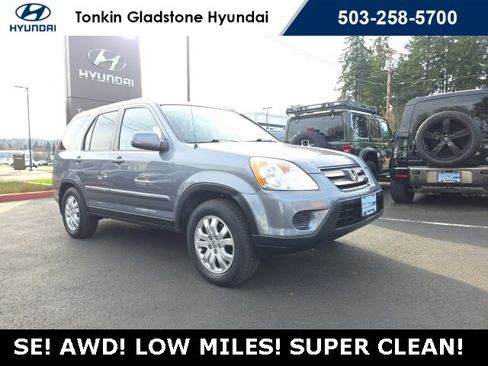 Used 2006 Honda CR-V EX image 2