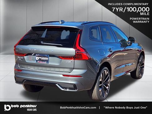 New 2026 Volvo XC60 B5 Ultra w/ Protection Package Premier image 24