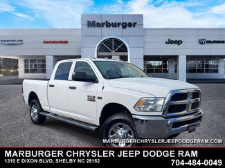 Used 2014 RAM 2500 Tradesman w/ Chrome Appearance Group AWD/4WD video 1