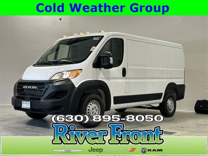 New 2025 RAM ProMaster 1500 w/ Cold Weather Group