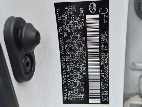 Used 2013 Lexus ES 350 w/ Premium Pkg FWD image 22