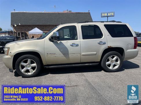 Used 2008 Chevrolet Tahoe LTZ w/ LTZ Preferred Equipment Group AWD/4WD image 8