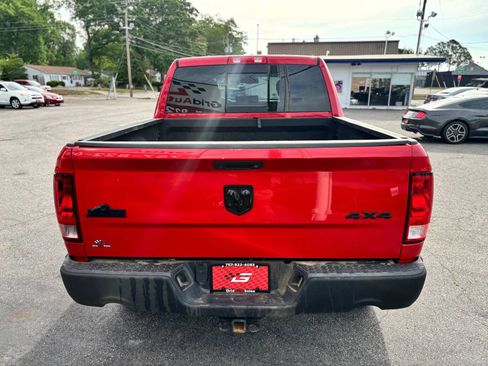 Used 2015 RAM 1500 Big Horn AWD/4WD image 4