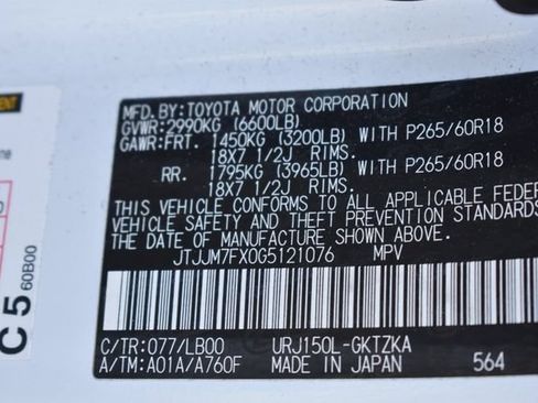 Used 2016 Lexus GX 460 Luxury AWD/4WD image 44