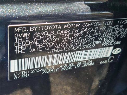 Certified 2025 Lexus IS 300 w/ Premium Package RWD image 23
