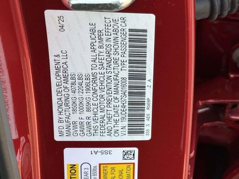 Used 2025 Acura Integra A-Spec image 30