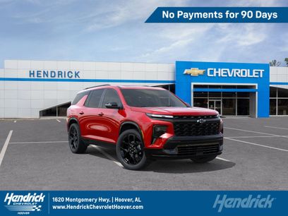 New 2026 Chevrolet Traverse RS