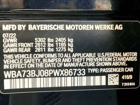Certified 2023 BMW 540i xDrive w/ Dynamic Handling Package image 36