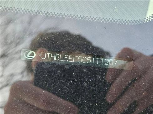 Used 2012 Lexus LS 460 w/ Comfort Pkg image 15