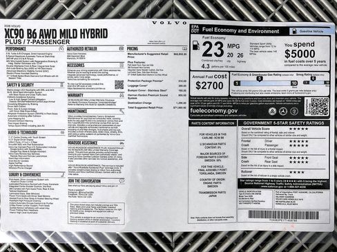 New 2026 Volvo XC90 B6 Plus w/ Protection Package image 11