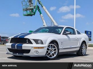Used 2007 Ford Mustang Shelby GT500 video 1